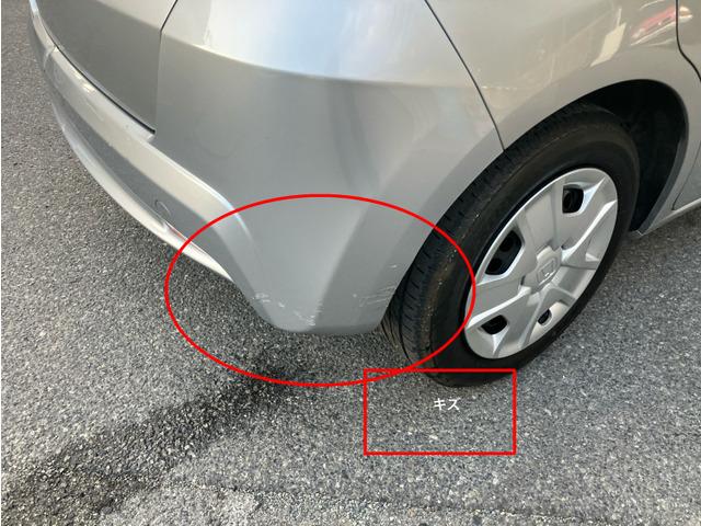 フィットハイブリッド ベースグレード K キーレス クルーズコントロール 357(13枚目)