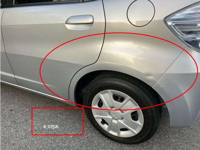 フィットハイブリッド ベースグレード K キーレス クルーズコントロール 357(15枚目)