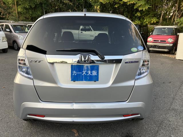 フィットハイブリッド ベースグレード K キーレス クルーズコントロール 357(33枚目)