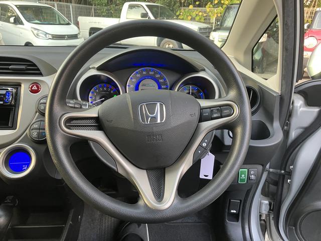 フィットハイブリッド ベースグレード K キーレス クルーズコントロール 357(43枚目)