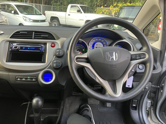 フィットハイブリッド ベースグレード K キーレス クルーズコントロール 357(44枚目)