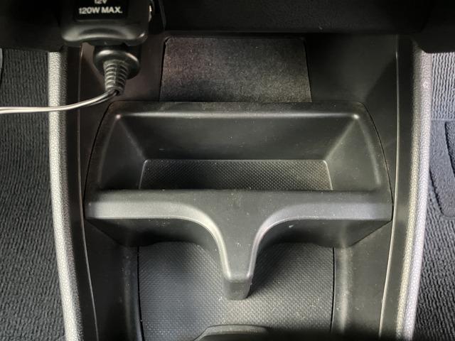 フィットハイブリッド ベースグレード K キーレス クルーズコントロール 357(46枚目)