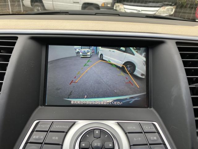 ティアナ 250XV K プッシュスタート スマートキー ナビ 017(8枚目)