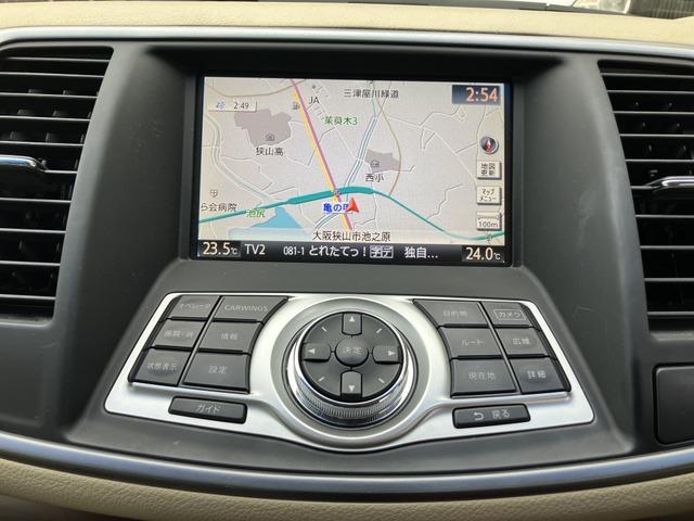 ティアナ 250XV K プッシュスタート スマートキー ナビ 017(9枚目)