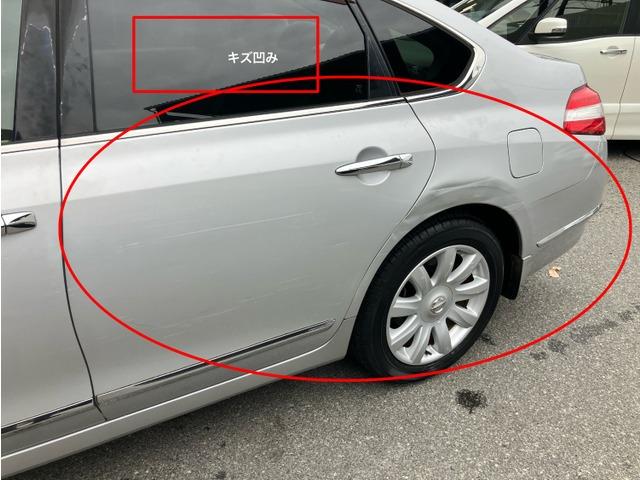 ティアナ 250XV K プッシュスタート スマートキー ナビ 017(11枚目)