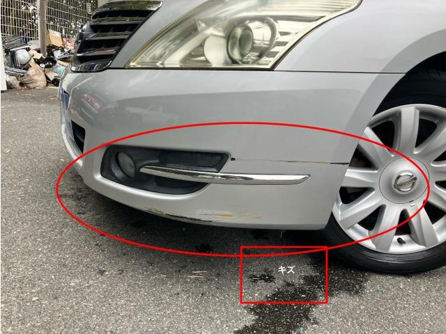 ティアナ 250XV K プッシュスタート スマートキー ナビ 017(12枚目)