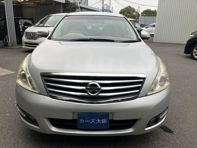 ティアナ 250XV K プッシュスタート スマートキー ナビ 017(29枚目)