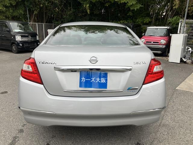 ティアナ 250XV K プッシュスタート スマートキー ナビ 017(30枚目)