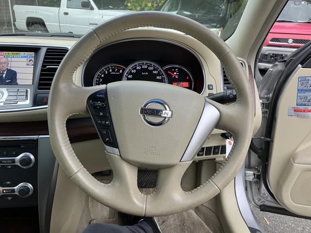 ティアナ 250XV K プッシュスタート スマートキー ナビ 017(39枚目)