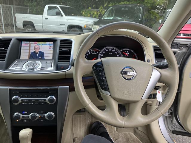 ティアナ 250XV K プッシュスタート スマートキー ナビ 017(40枚目)