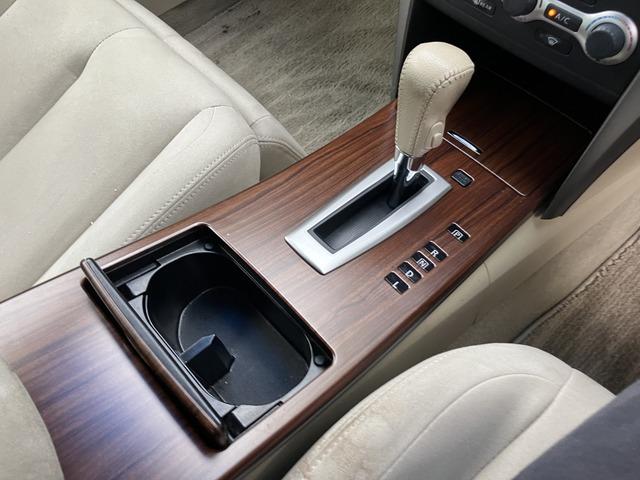 ティアナ 250XV K プッシュスタート スマートキー ナビ 017(43枚目)