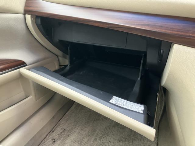 ティアナ 250XV K プッシュスタート スマートキー ナビ 017(45枚目)