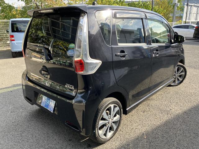 デイズ ハイウェイスター Gターボ 電格不良 プッシュスタート 963(4枚目)