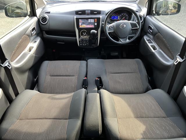 デイズ ハイウェイスター Gターボ 電格不良 プッシュスタート 963(6枚目)