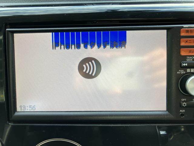 デイズ ハイウェイスター Gターボ 電格不良 プッシュスタート 963(9枚目)