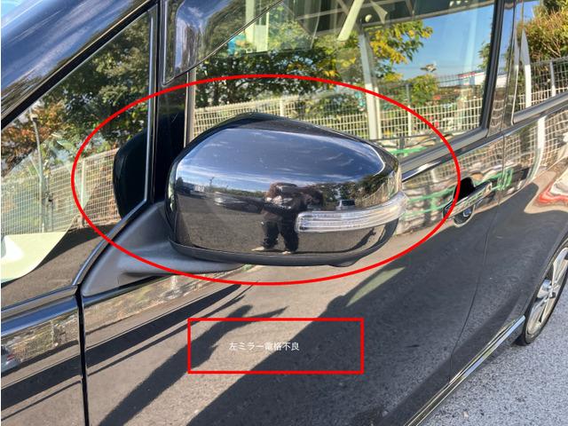 デイズ ハイウェイスター Gターボ 電格不良 プッシュスタート 963(16枚目)