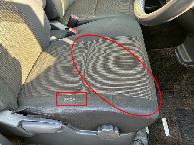 デイズ ハイウェイスター Gターボ 電格不良 プッシュスタート 963(19枚目)