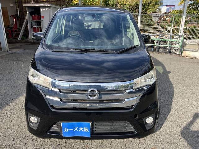 デイズ ハイウェイスター Gターボ 電格不良 プッシュスタート 963(36枚目)