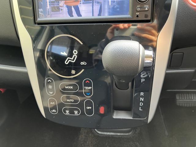 デイズ ハイウェイスター Gターボ 電格不良 プッシュスタート 963(47枚目)