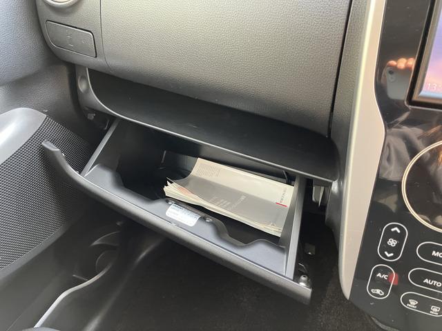 デイズ ハイウェイスター Gターボ 電格不良 プッシュスタート 963(48枚目)