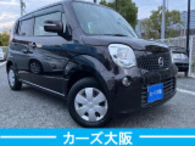 モコ X K ナビ不良 プッシュスタート ETC 543(2枚目)