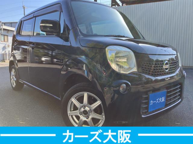 モコ X K 電格不良 プッシュスタート 277(2枚目)