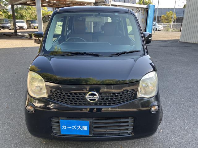 モコ X K 電格不良 プッシュスタート 277(35枚目)