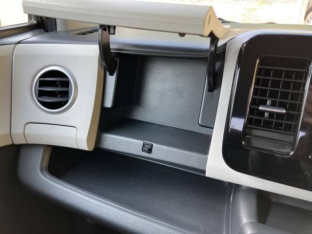 モコ X K 電格不良 プッシュスタート 277(44枚目)