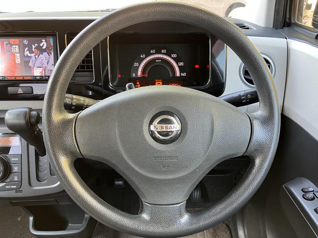 モコ X K 電格不良 プッシュスタート 277(49枚目)