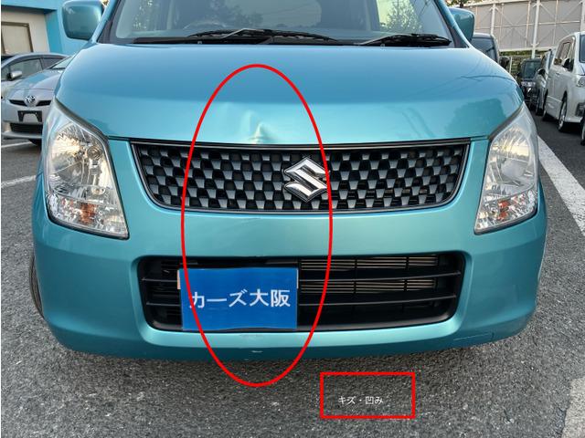 ワゴンR FX K ナビ TV 982(14枚目)