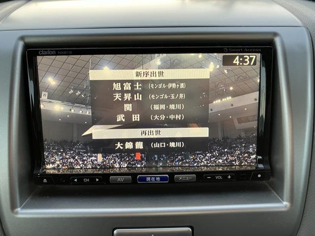 ワゴンR FX K ナビ TV 982(45枚目)