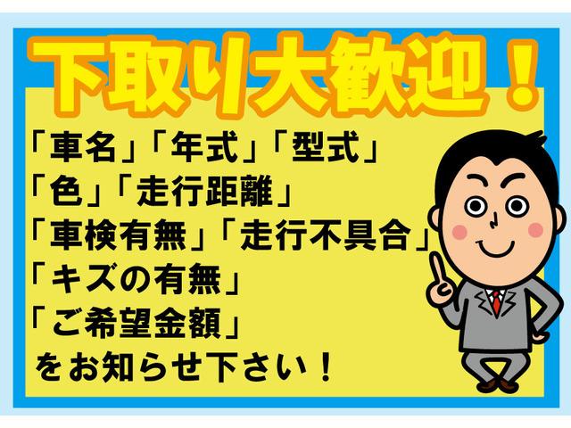 デイズ J K ナビ TV ETC 099(20枚目)