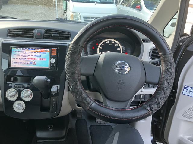 デイズ J K ナビ TV ETC 099(43枚目)