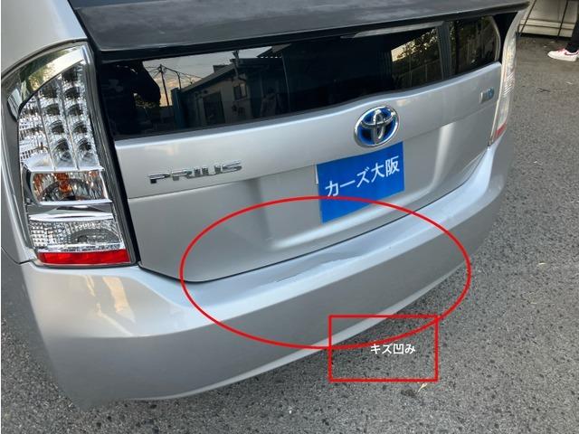 プリウス L スタッドレスタイヤ プッシュスタート 607(11枚目)