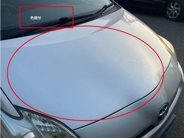 プリウス L スタッドレスタイヤ プッシュスタート 607(15枚目)