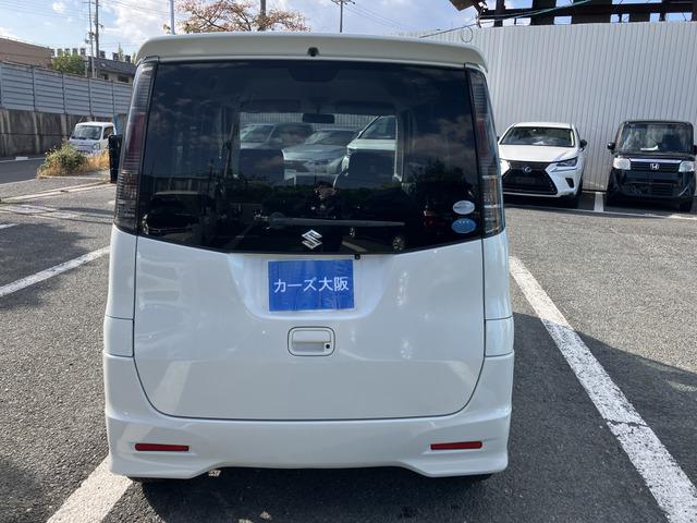 パレットSW プッシュスタート スマートキー 076(33枚目)