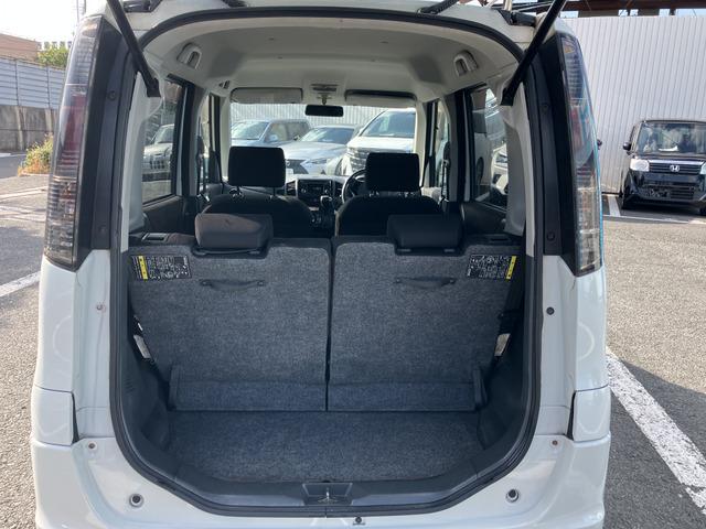 パレットSW プッシュスタート スマートキー 076(37枚目)