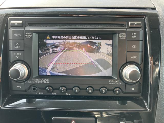 パレットSW プッシュスタート スマートキー 076(44枚目)