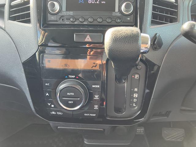 パレットSW プッシュスタート スマートキー 076(45枚目)