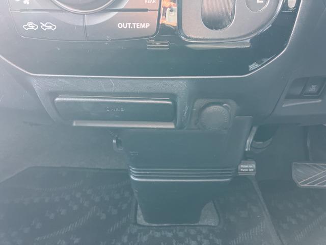 パレットSW プッシュスタート スマートキー 076(46枚目)