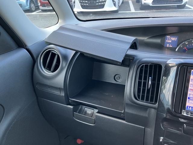 タント カスタムRS K ターボ スマートキー パワスラ 942(47枚目)