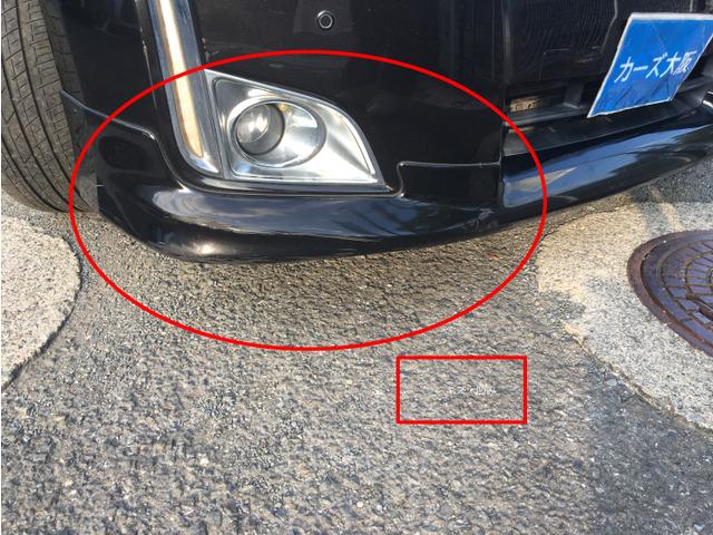 エルグランド ３５０ハイウェイスター　Ｊ３３１５（11枚目）