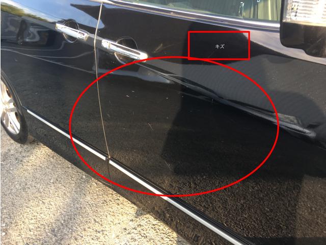 エルグランド ３５０ハイウェイスター　Ｊ３３１５（12枚目）