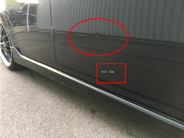 エルグランド ３５０ハイウェイスター　Ｊ３３１５（13枚目）