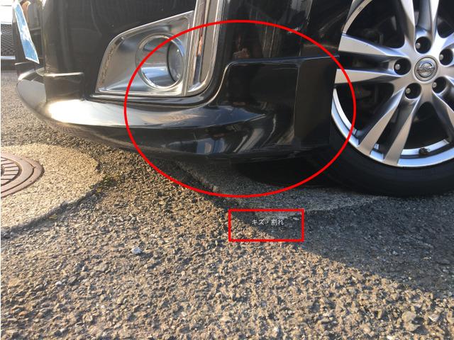 エルグランド ３５０ハイウェイスター　Ｊ３３１５（17枚目）