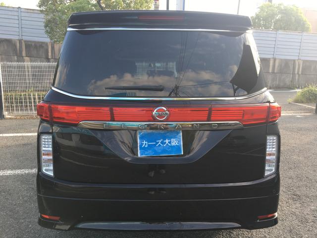 エルグランド ３５０ハイウェイスター　Ｊ３３１５（34枚目）