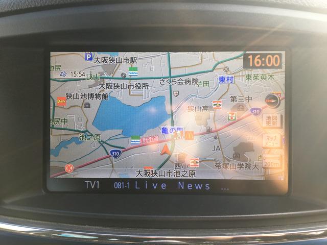 エルグランド ３５０ハイウェイスター　Ｊ３３１５（47枚目）