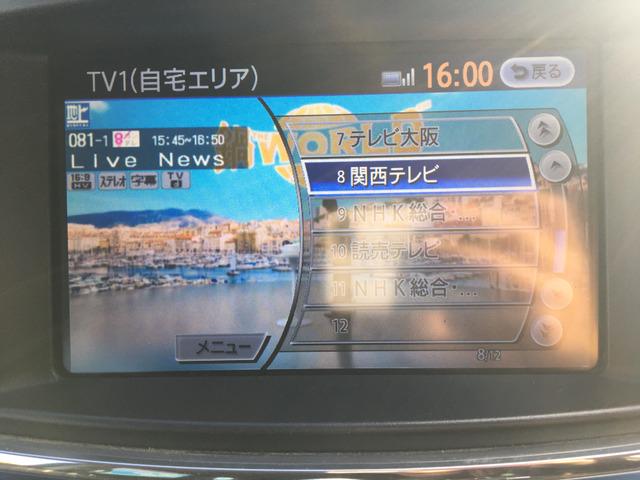 エルグランド ３５０ハイウェイスター　Ｊ３３１５（48枚目）