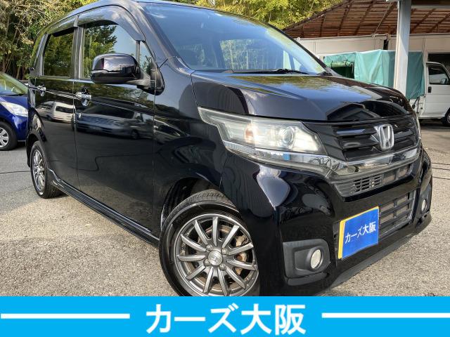 N-WGN G 517(2枚目)