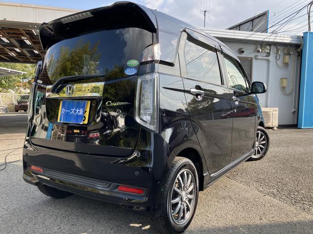 N-WGN G 517(4枚目)